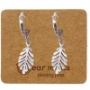Ear Mints Palm Frond Huggie | Rose Gold